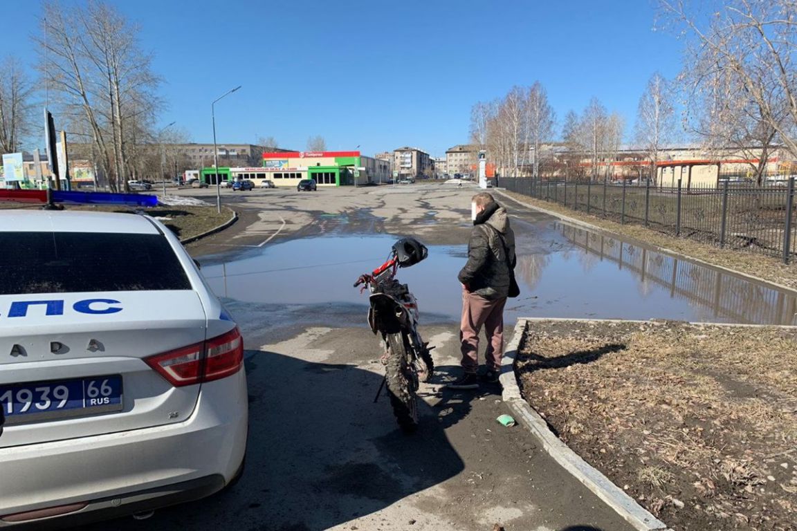 В Сухом Логу автоинспекторы поймали 14-летнего водителя питбайка - « Уральский рабочий»